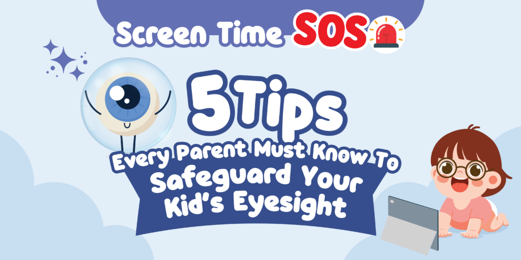 how to check children's eyesight